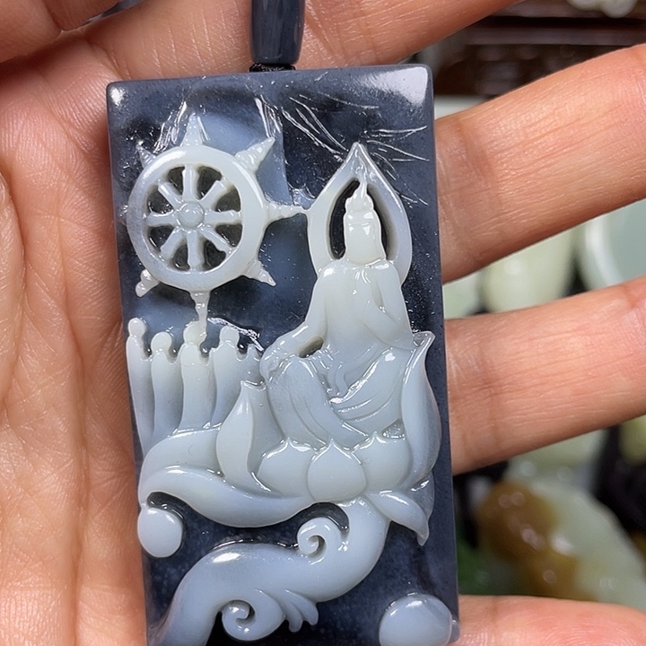 和田玉未镶嵌挂件