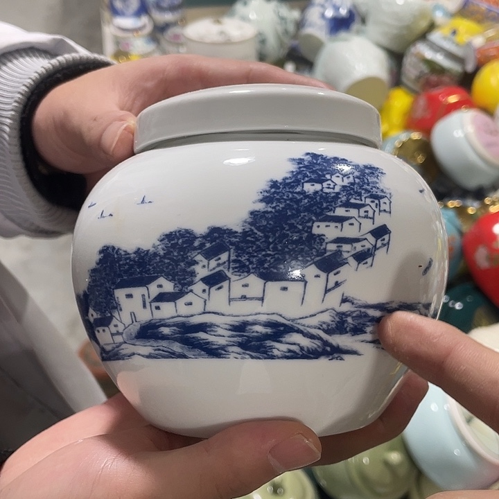 微瑕陶瓷茶叶罐密封罐