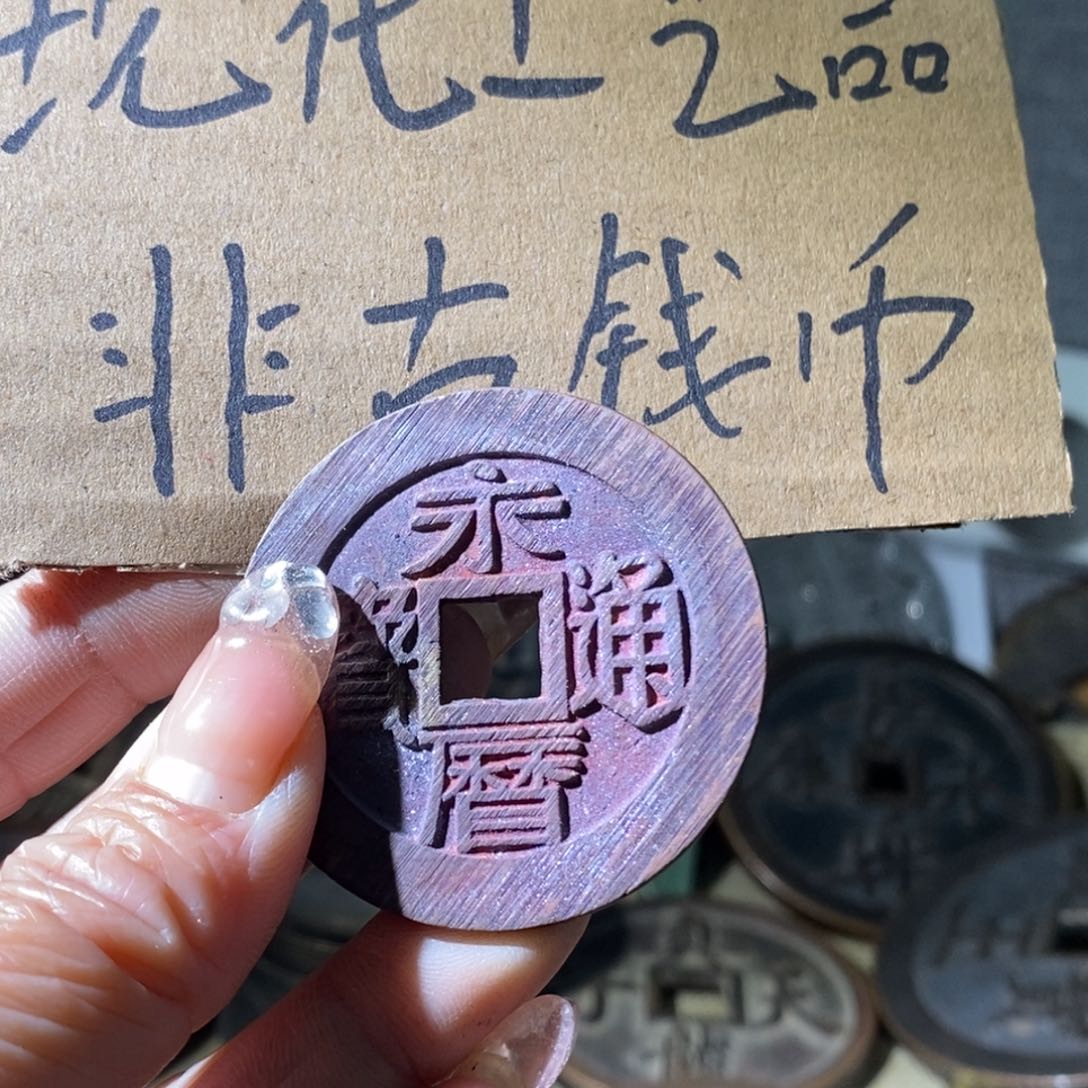 铜现代工艺品现代工艺