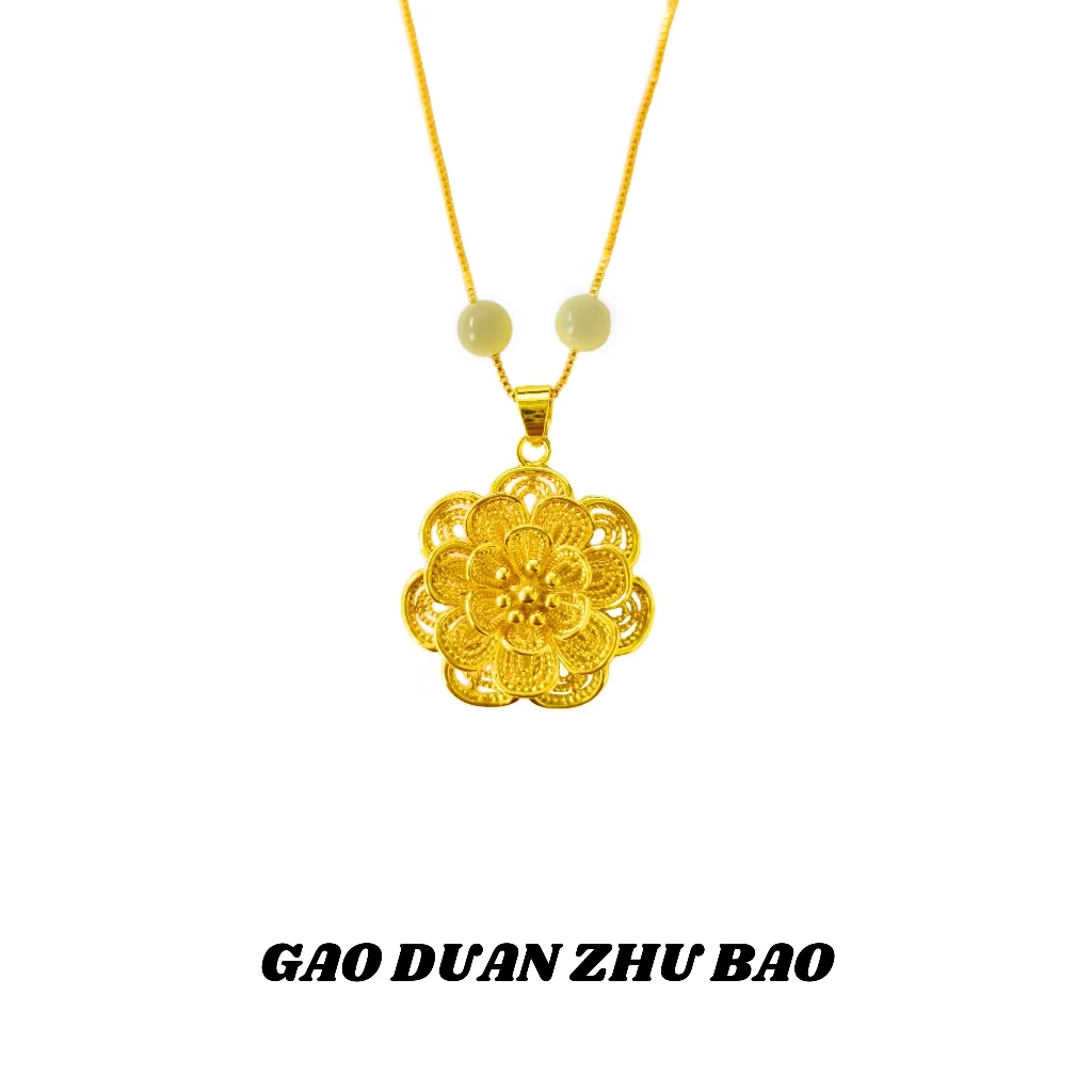 【梵总】精美国潮牡丹花和田玉珠合金镶嵌吊坠（赠合金链）YHTY014