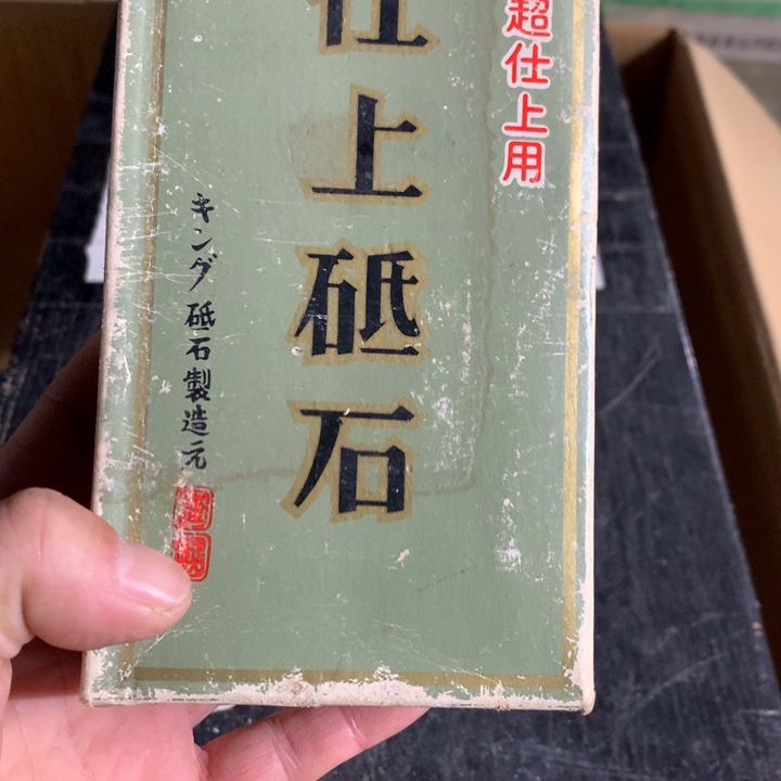 小***羊瓷片工艺品工艺品工艺品