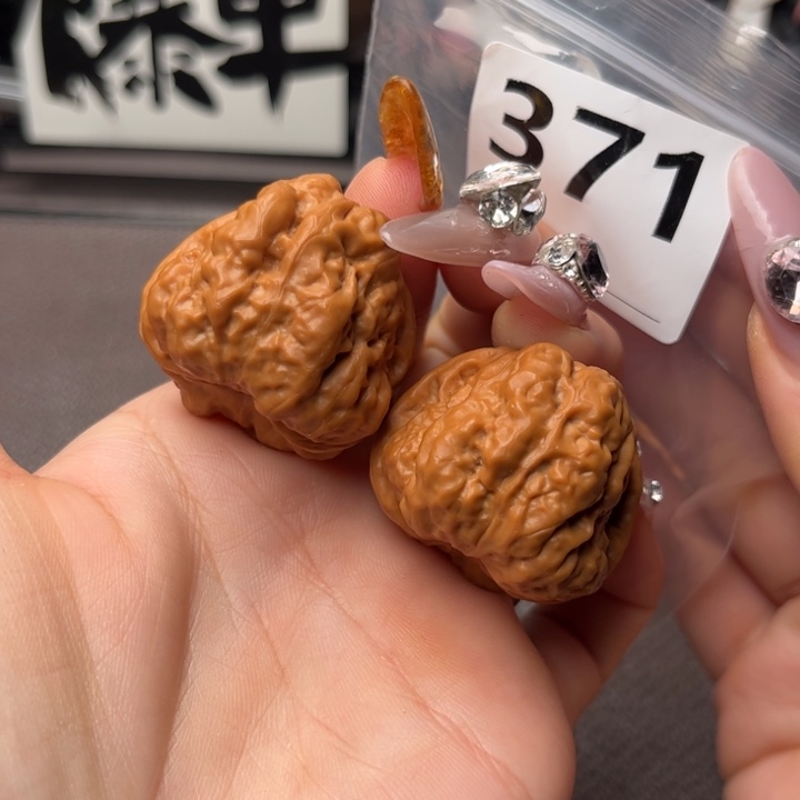 文玩核桃把件蛤蟆34