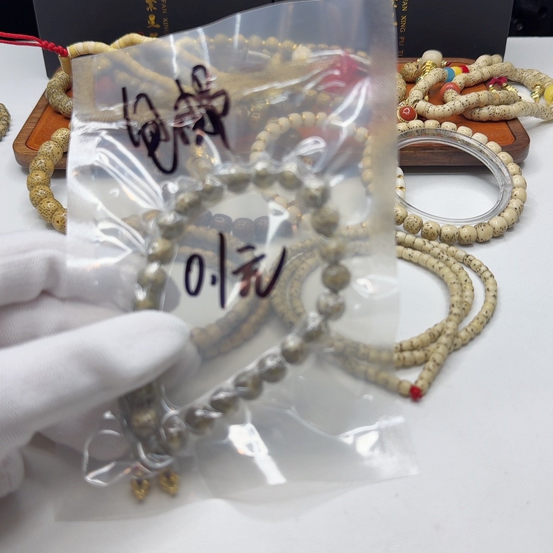 吊坠星月菩提101 福利0.1 手持