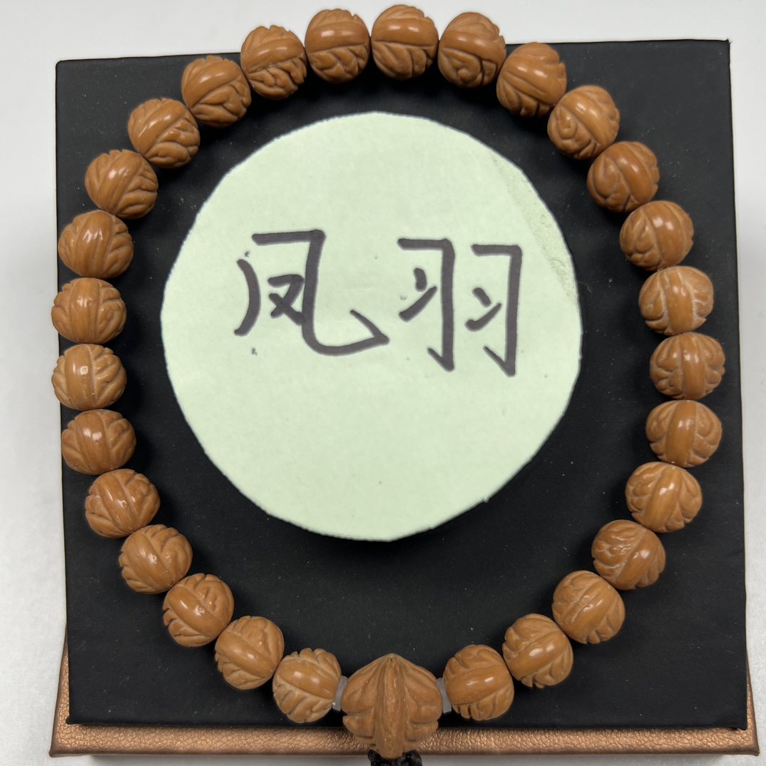 凤羽小金豆，纹路立体深邃，密纹