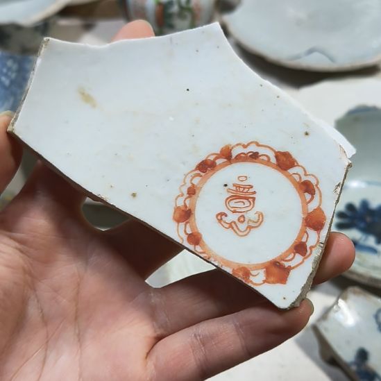 瓷片瓷片瓷片瓷片瓷片