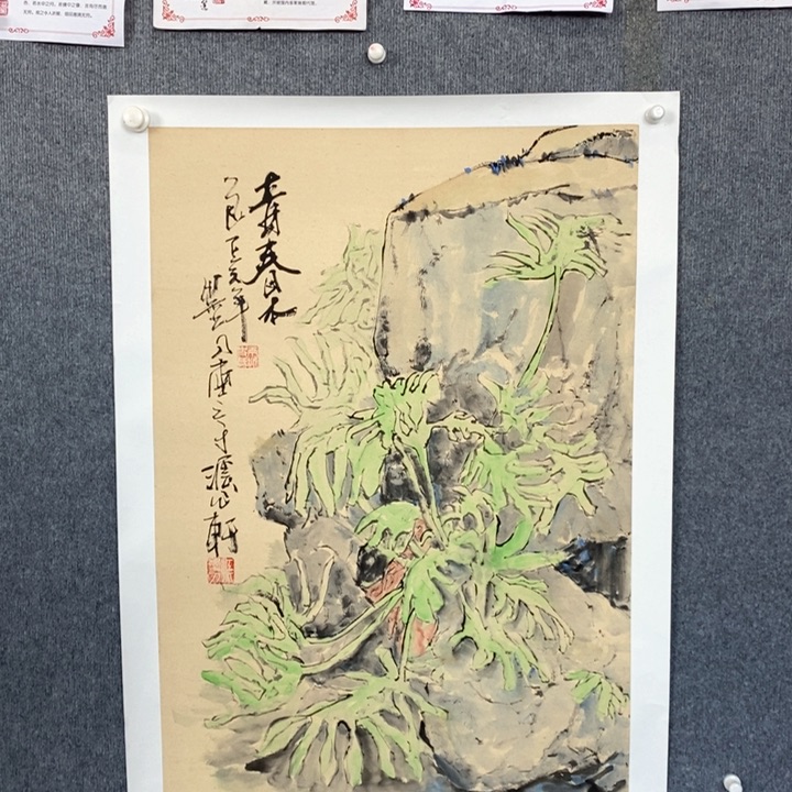 国画绘画作品欣赏