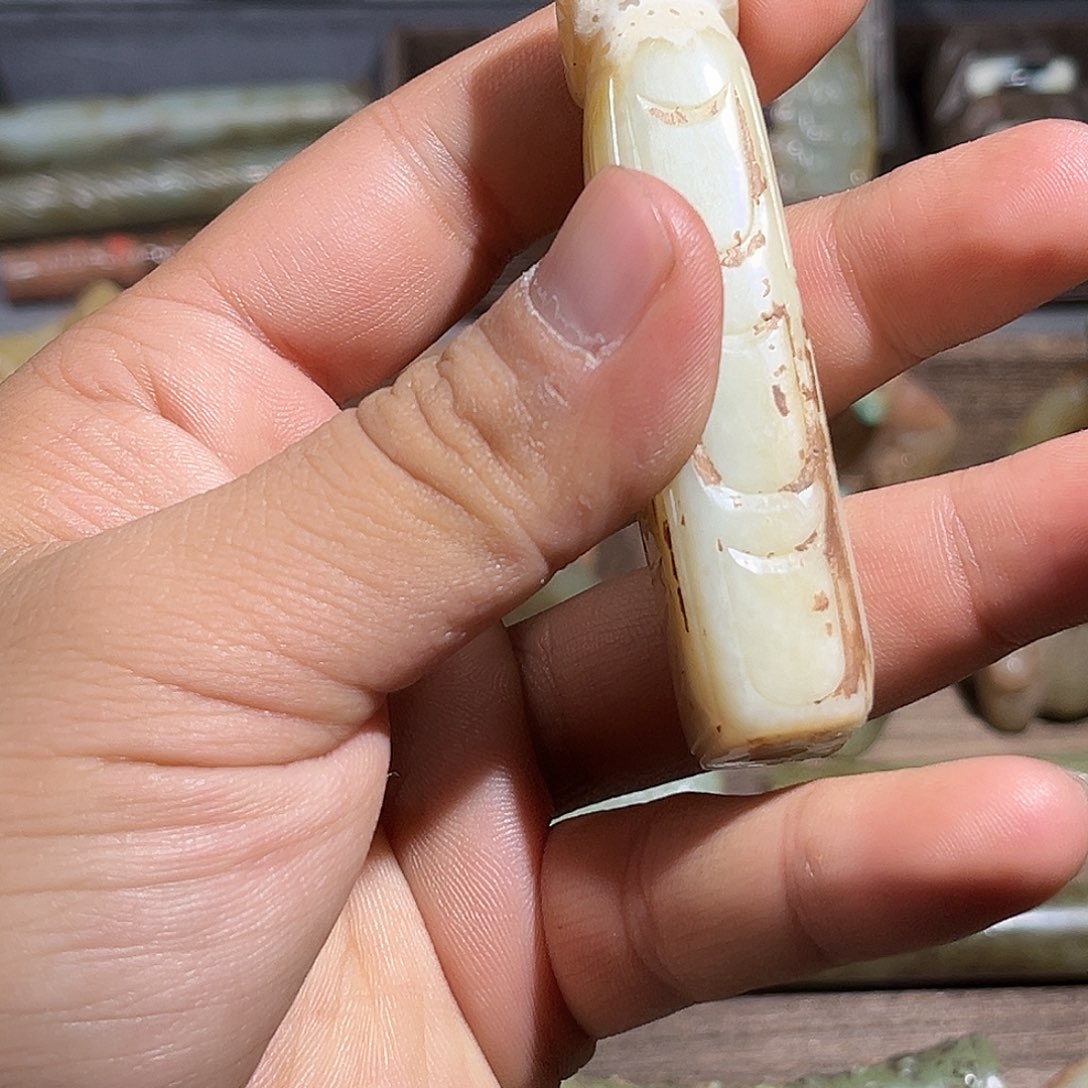 和田玉（糖玉）挂件未镶嵌