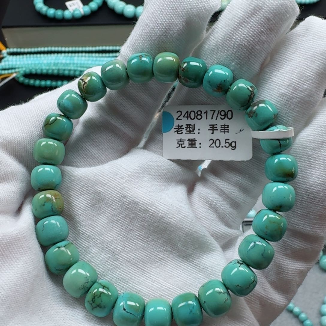 绿松石挂件未镶嵌