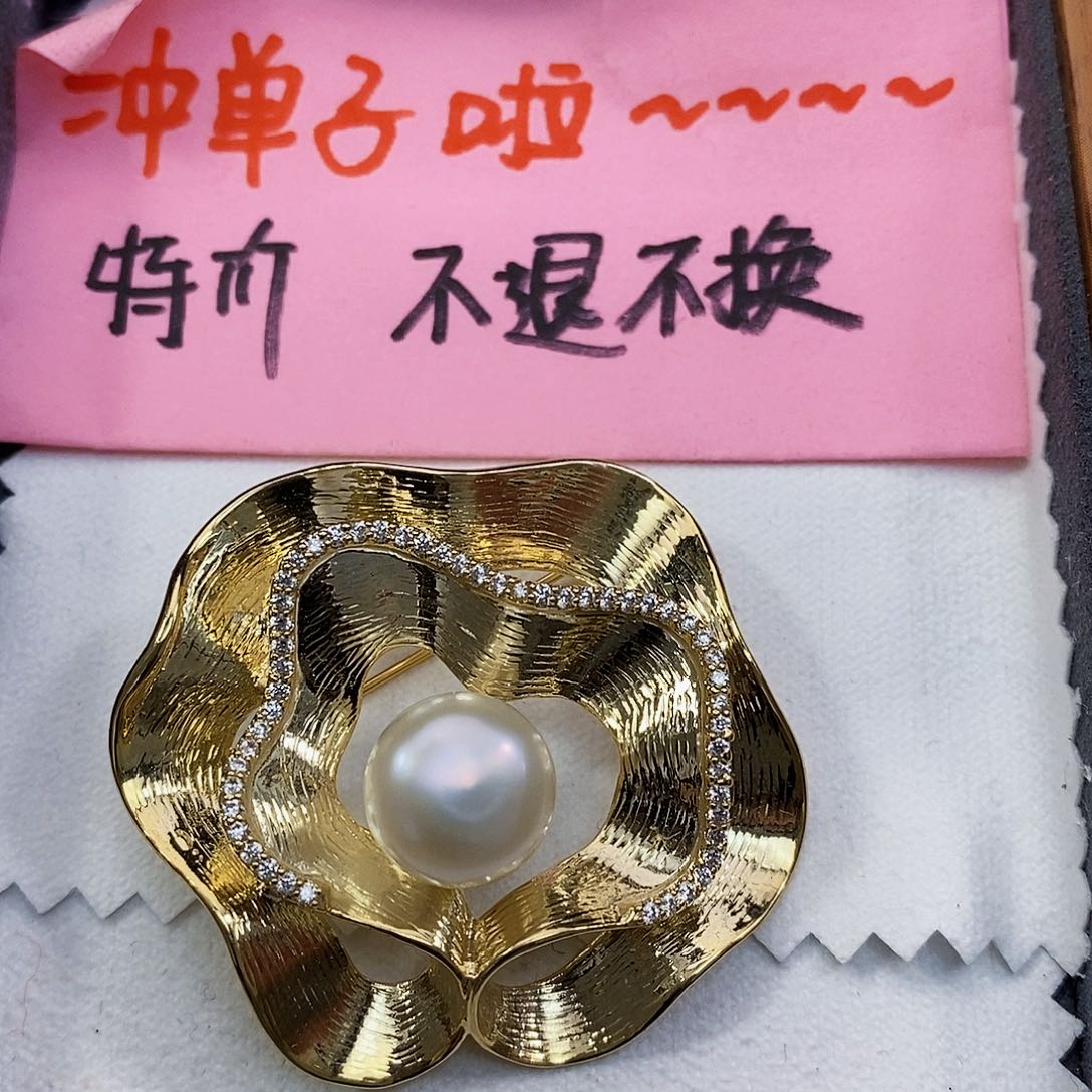 淡水珍珠特价不退不换淡水极光正版珠宝配件未镶嵌
