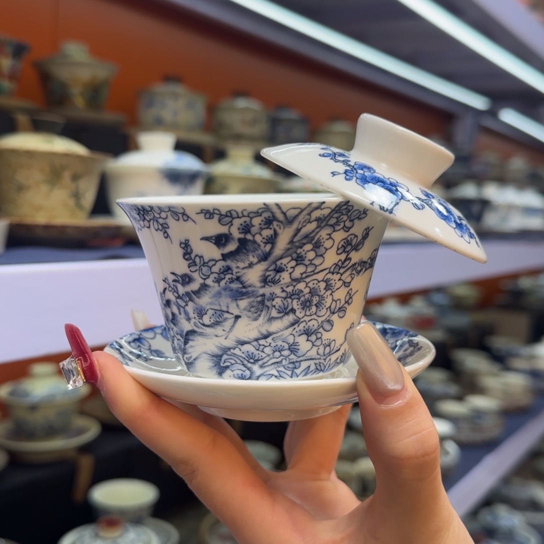 我在外面吃饭呢你在哪了