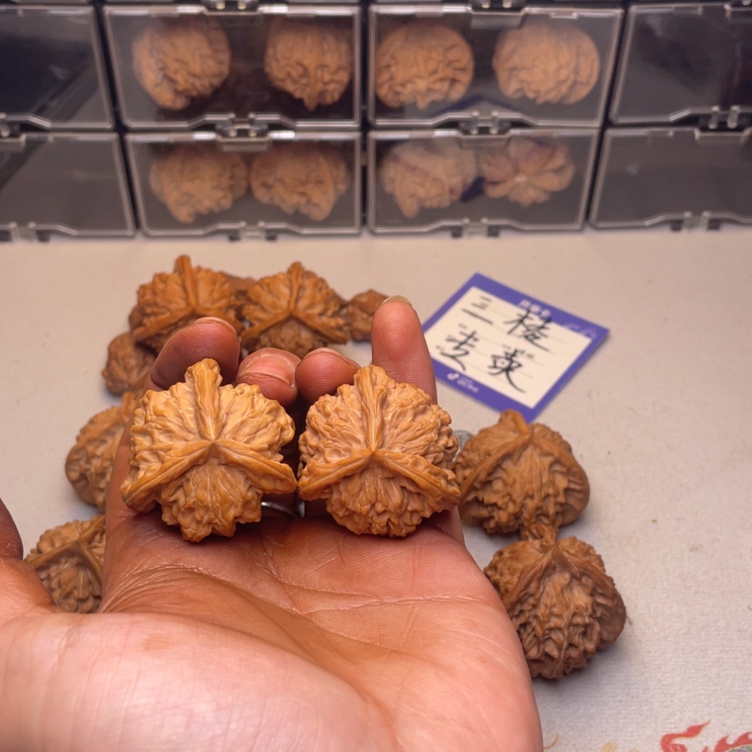 果***。文玩核桃吊坠盘山