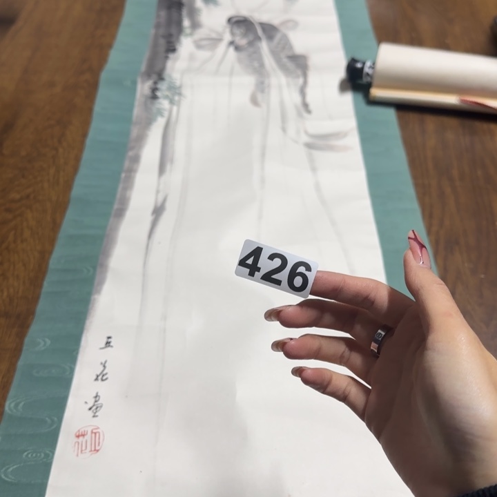 彦*哈哈哈哈哈哈426