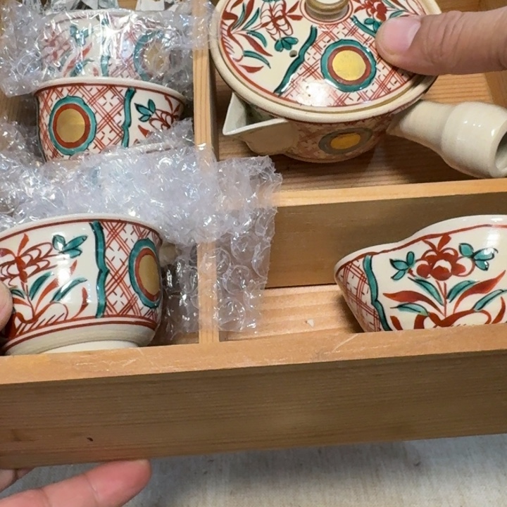 陶泥啊啊啊啊啊啊啊啊啊啊