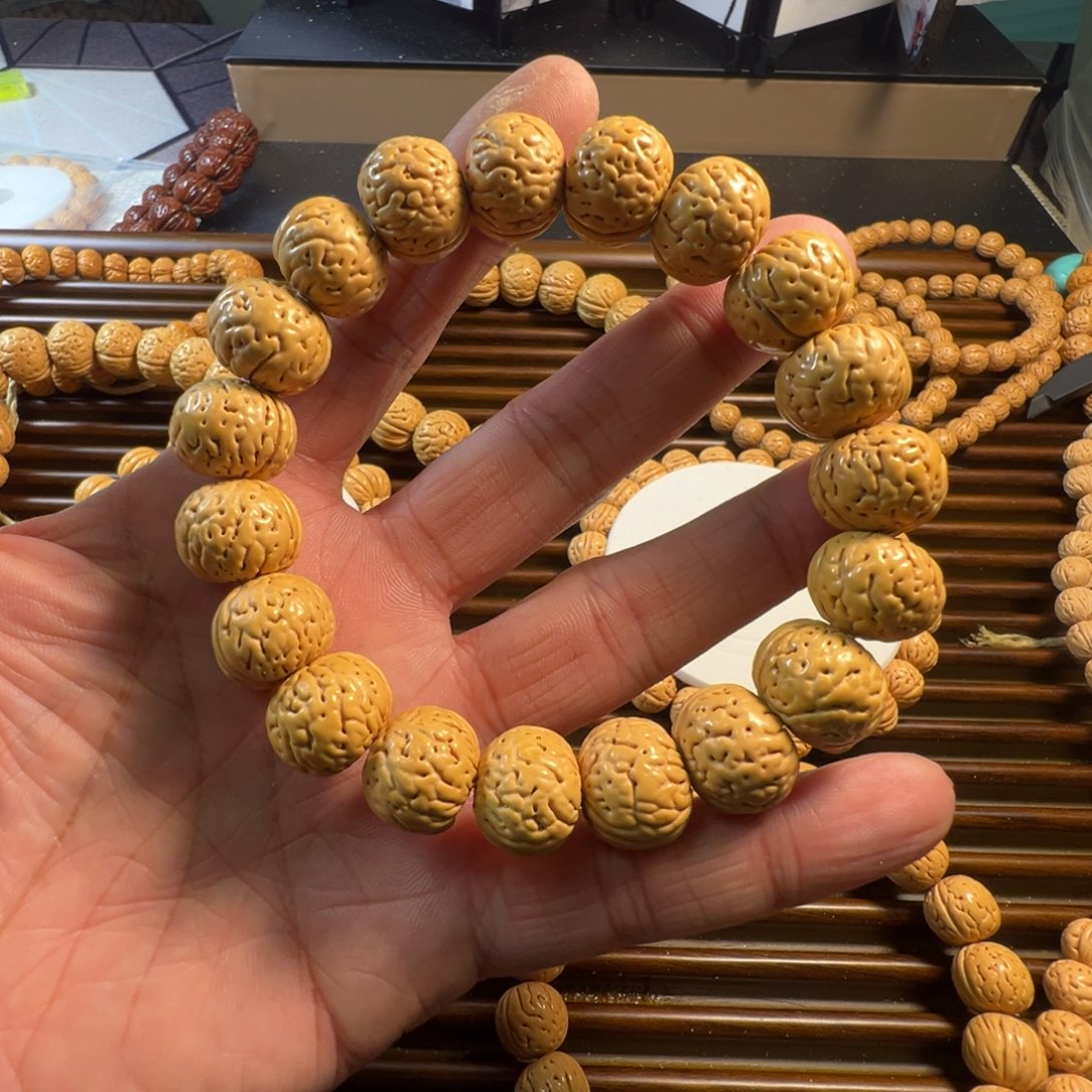 4***°龙脊菩提吊坠金丹