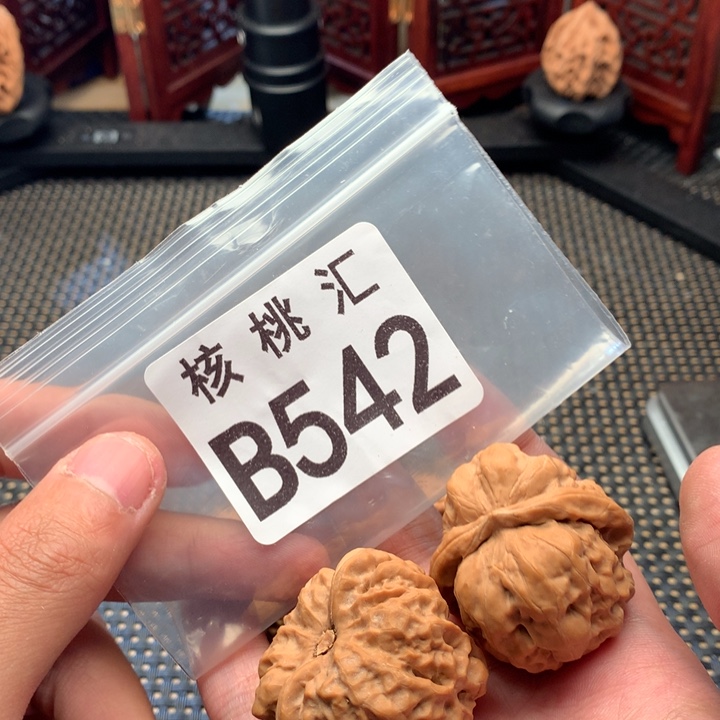 文玩核桃吊坠蛤蟆头