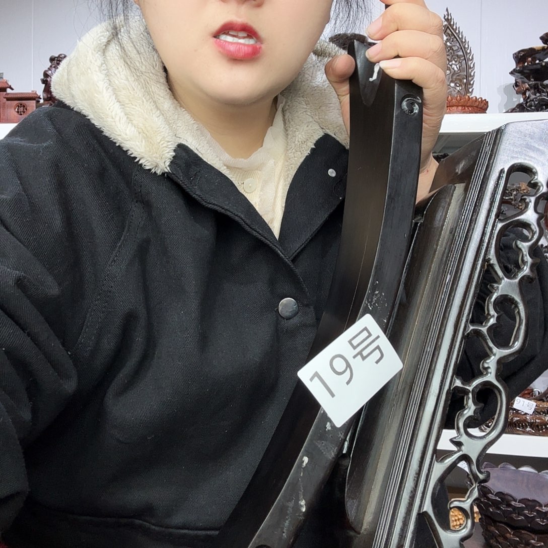 非洲紫檀（红花梨）19