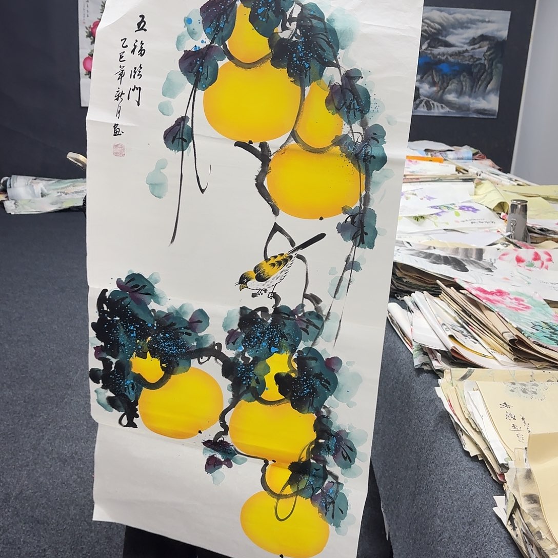 中佳美术馆 画心一张