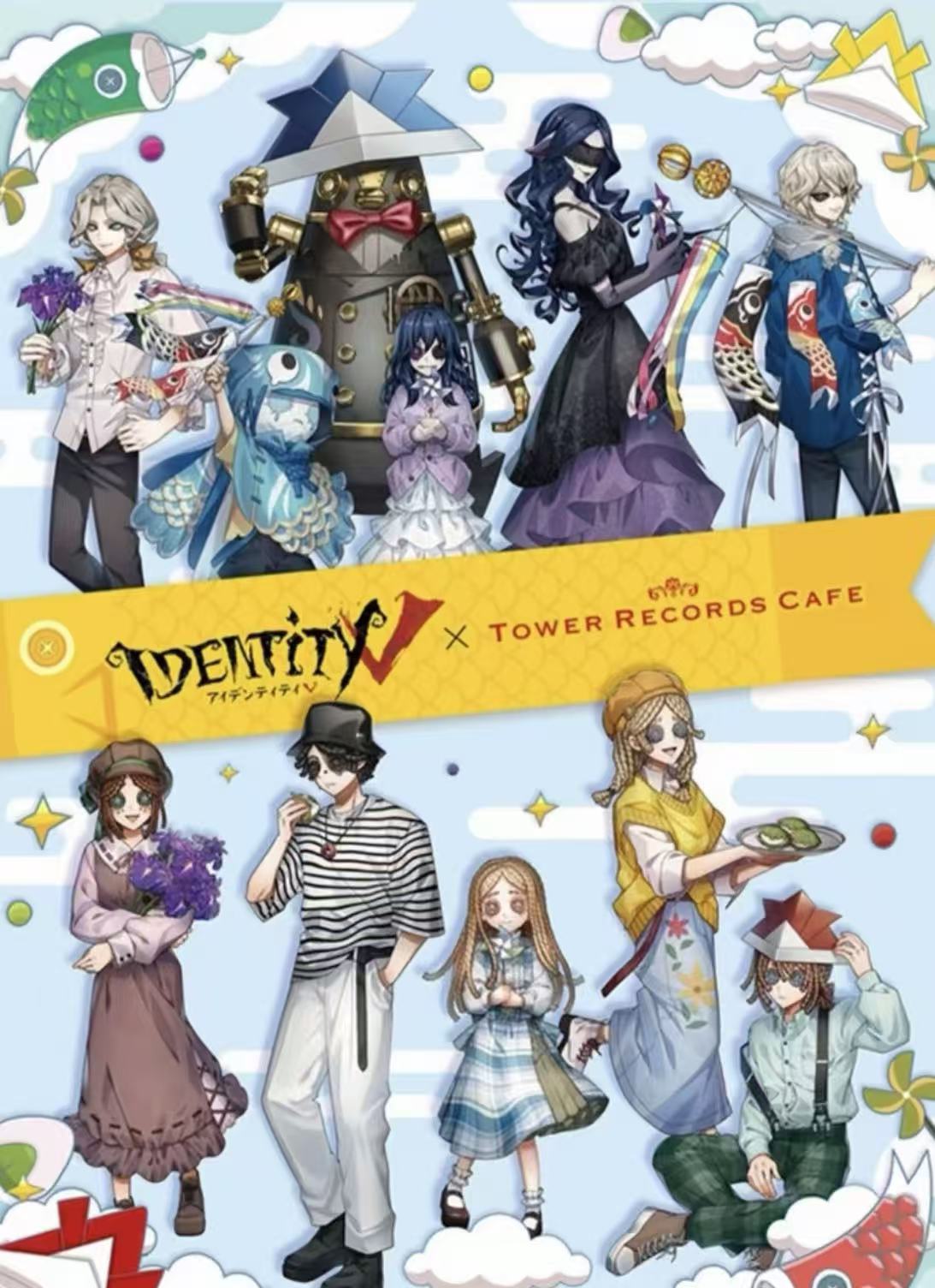 【日谷国现】第五人格鲤鱼旗塔店CAFE系列-徽章-卡牌代拆