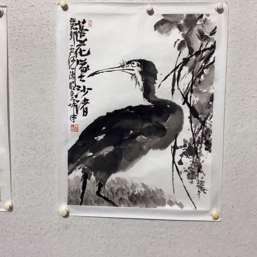 【闪购商品】国画陈老师国画作品