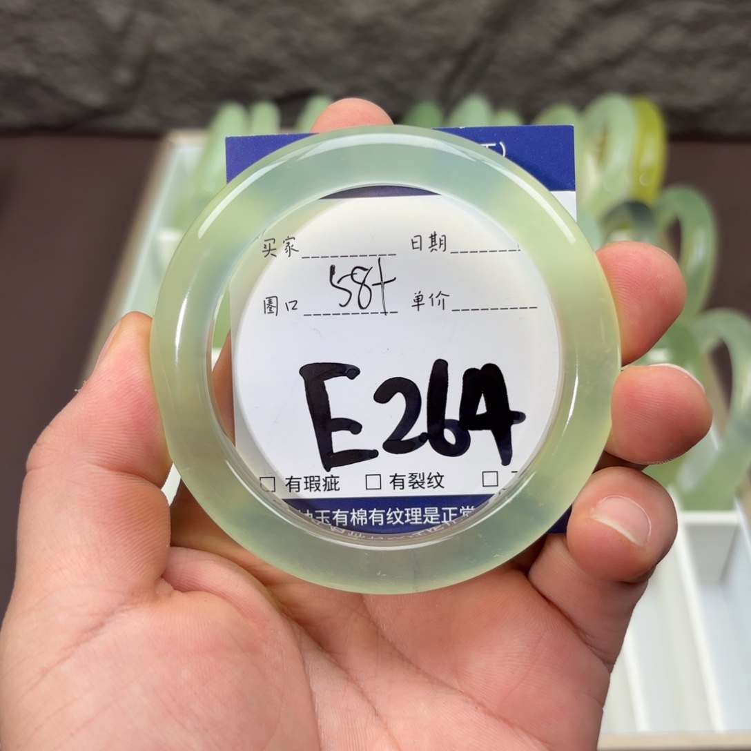 岫玉未镶嵌手镯手镯