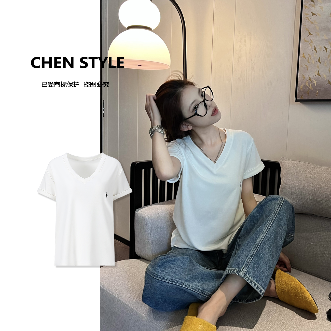 诗诗~【松弛定律】Y69851春款纯色轻薄软糯V领刺绣短袖上衣