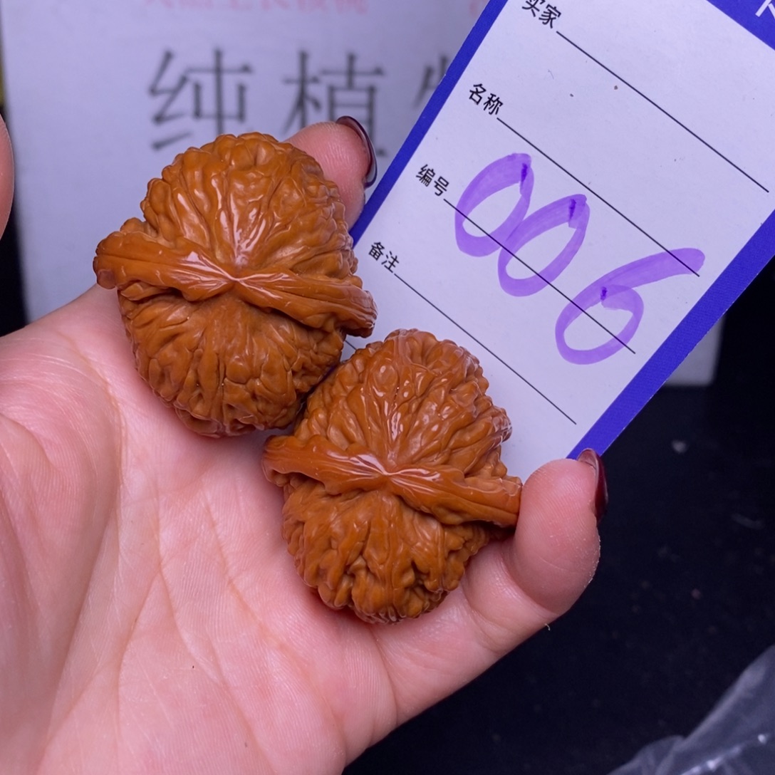把件文玩核桃006/38白狮子