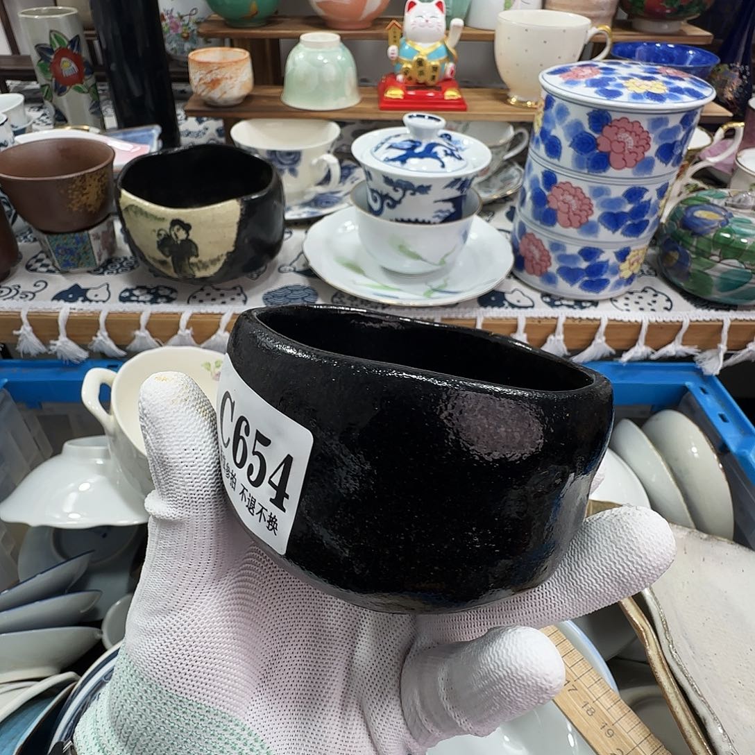 缸就*玩654 啊啊啊啊啊啊啊啊啊啊啊啊啊啊啊啊