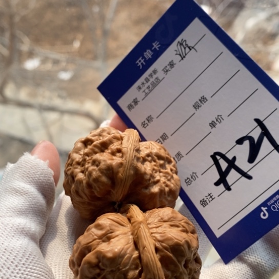 文玩核桃吊坠源*40蛤蟆头