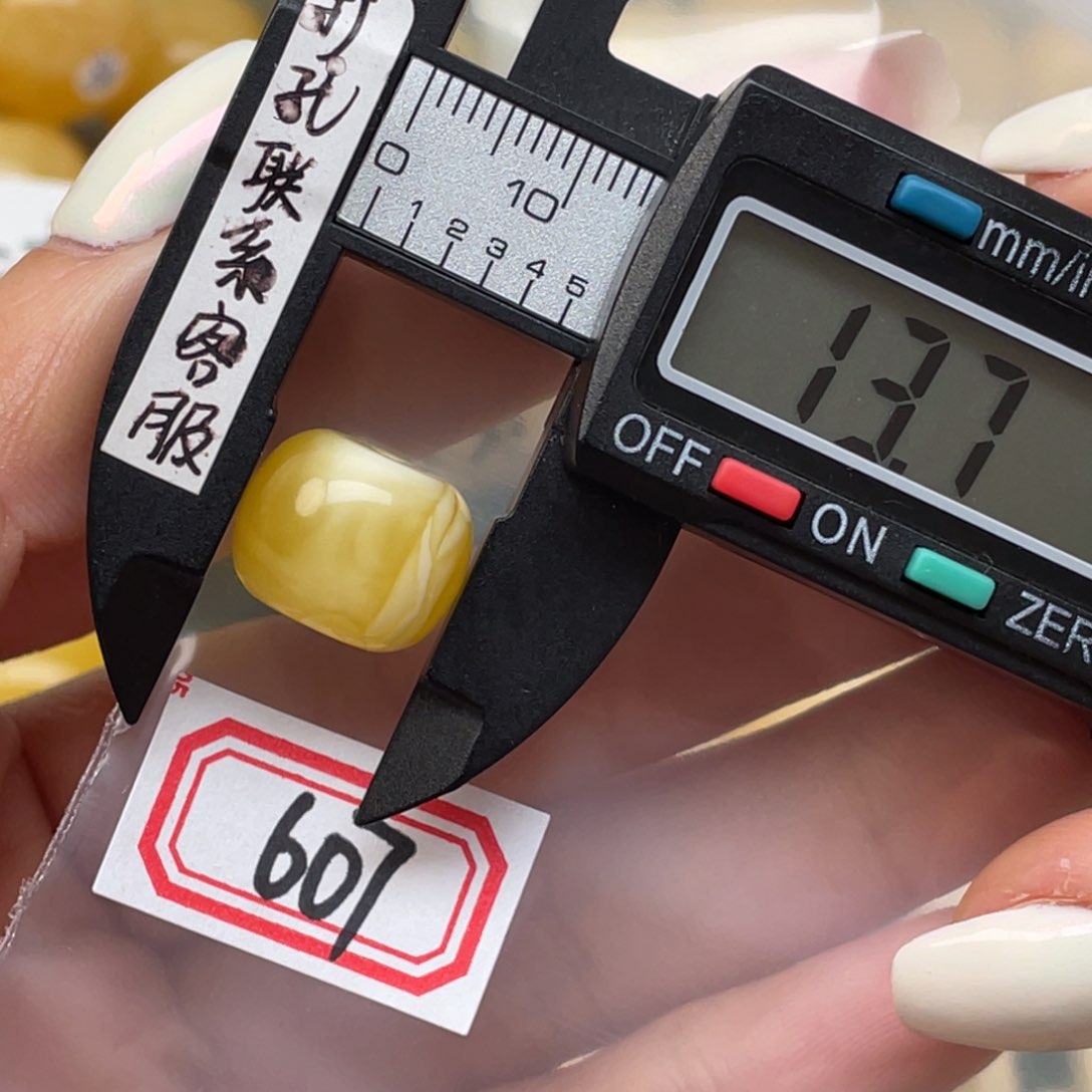 蜜蜡裸石未镶嵌b***喵