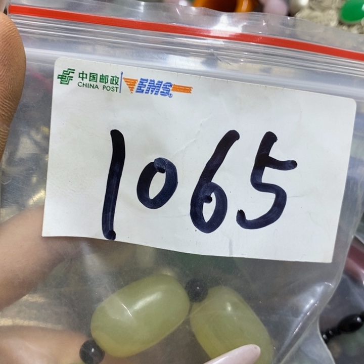 唐***映五六七文玩专属连接