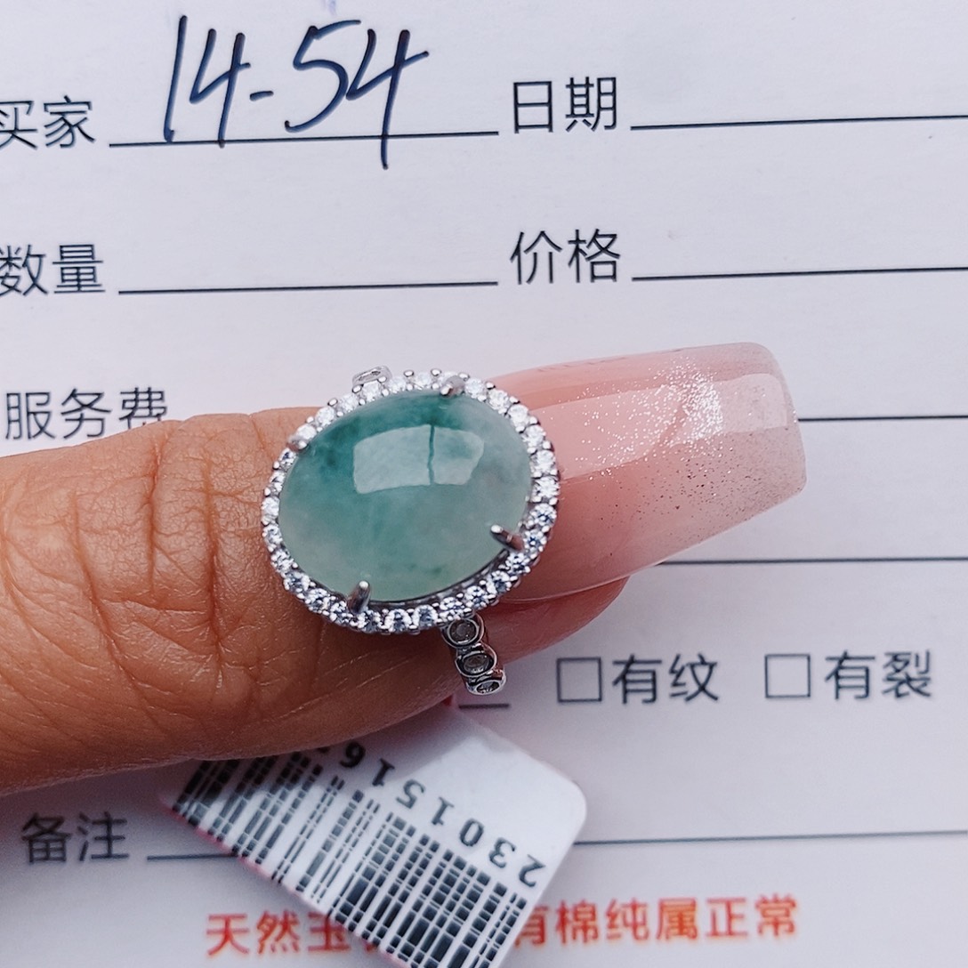 翡翠戒指银S925镶嵌戒指