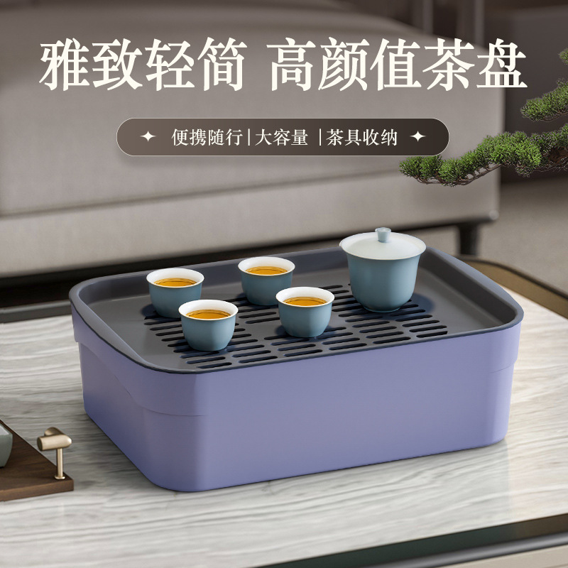 旅行茶具便携茶盘收纳盒水杯托盘干泡盘工地茶盘泡茶具茶杯收纳盒