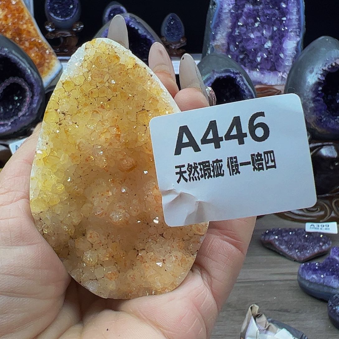 水晶随行未镶嵌包邮