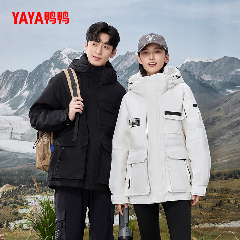 YAYA/鸭鸭男女同款连帽保暖户外秋冬季中长款羽绒外套YE3B732527P