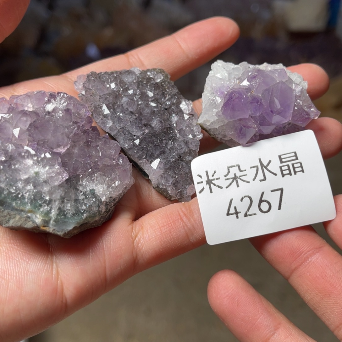 苍***年水晶珠宝半成品未镶嵌