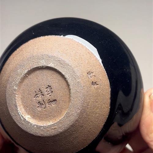 【闪购商品】茶盏-15.............