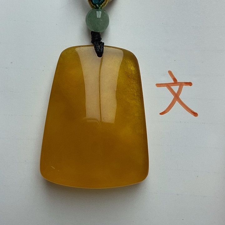 未镶嵌琥珀珠宝奇石10