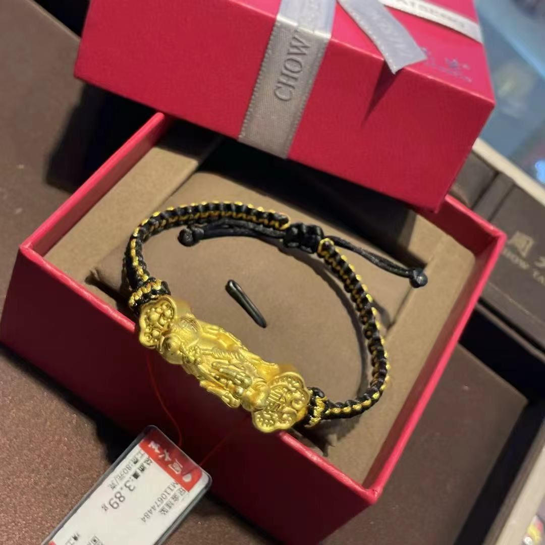 Chow Tai Seng/周大生足金如意貔貅手工编绳送男友