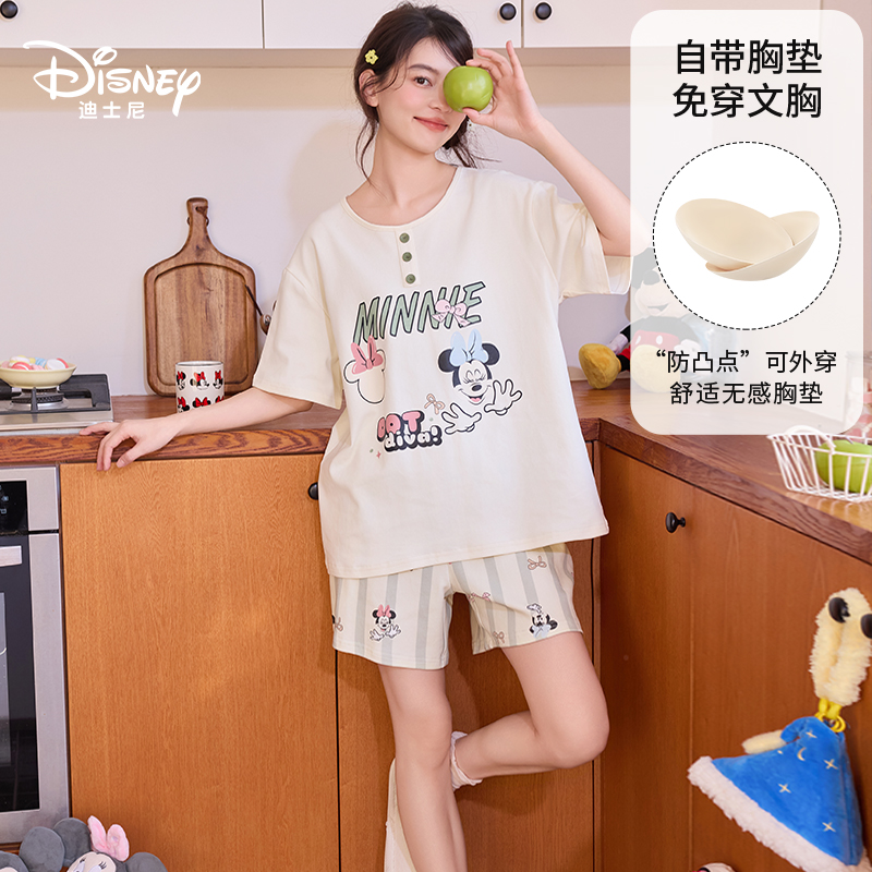 Disney/迪士尼夏季新款纯棉短袖短裤带胸垫卡通大码家居服0332