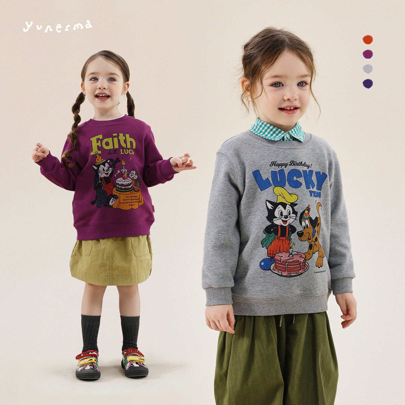 【原创插画师合作款】允儿妈女童复古小众卡通字母圆领套头卫衣潮