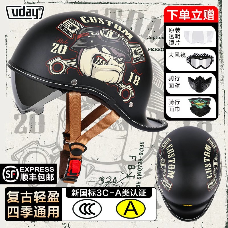 【顺丰包邮】VD瓢盔复古巡航头盔3C认证电动摩托车哈雷半盔男女通用