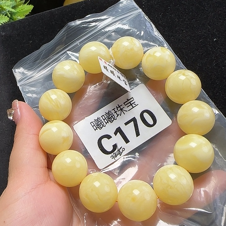 蜜蜡珠宝奇石未镶嵌19