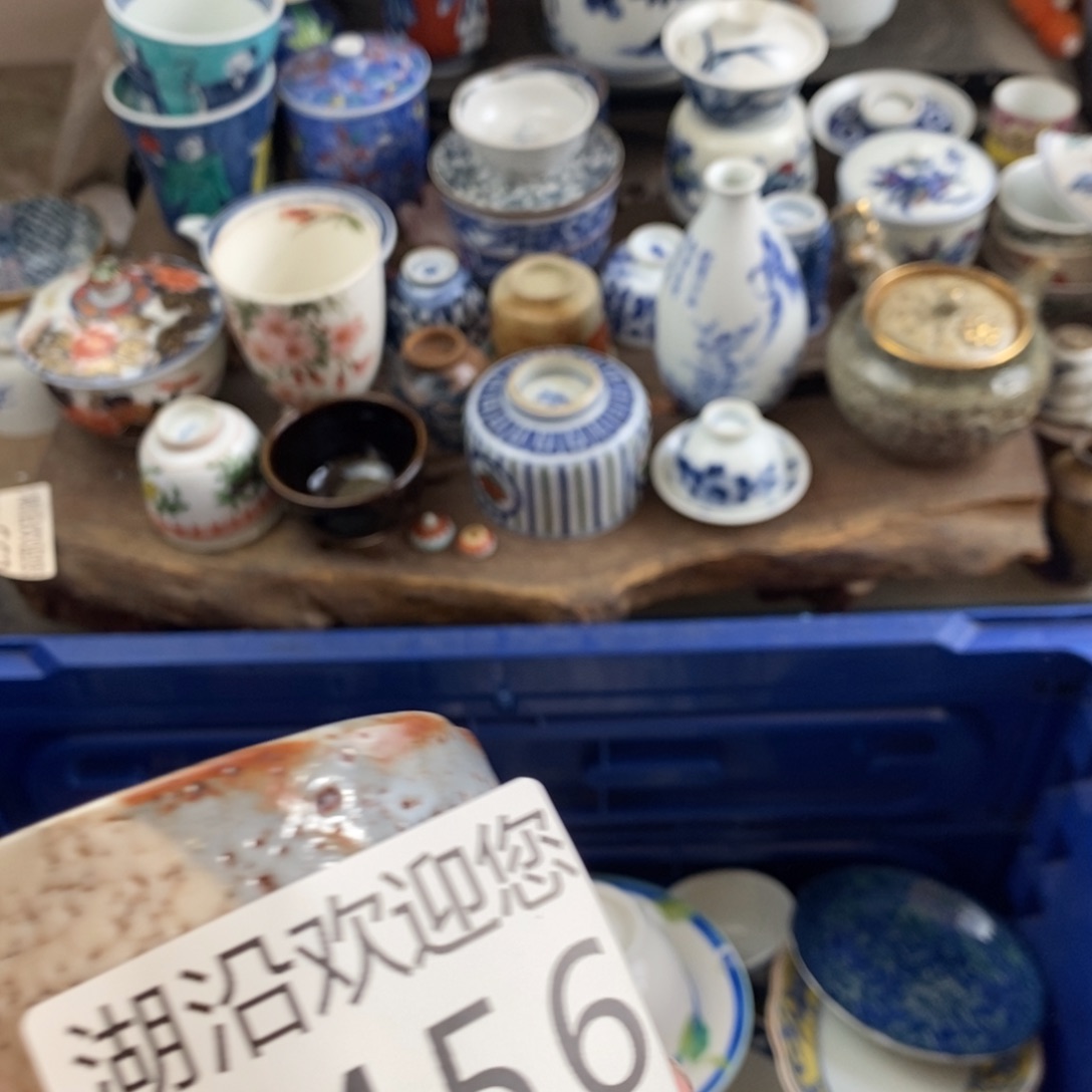 恳***1瓷器的时候我也是醉