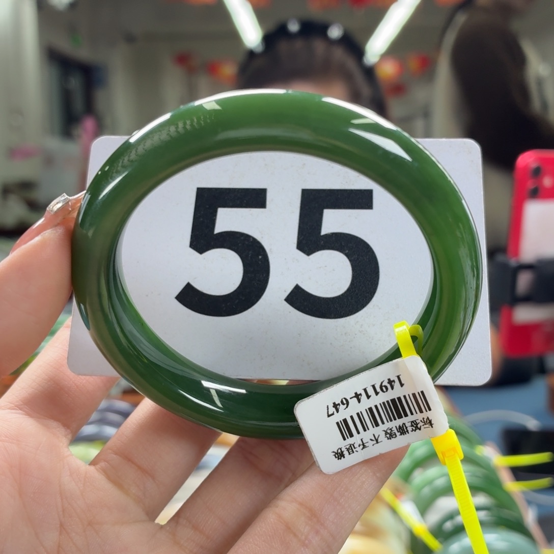 h***r和田玉未镶嵌手镯