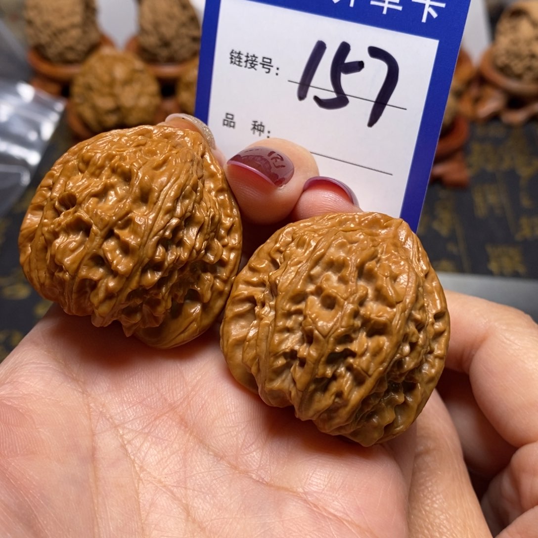 文玩核桃把件三角白全品39。 157