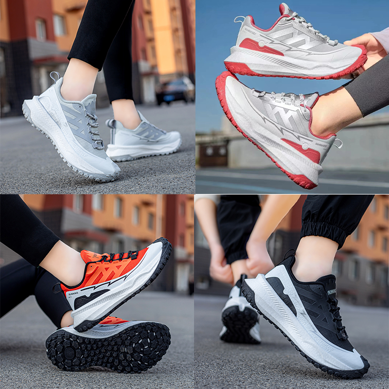 【超跑机能】春夏户外情侣增高跑步网面休闲时尚防滑缓震透气越野