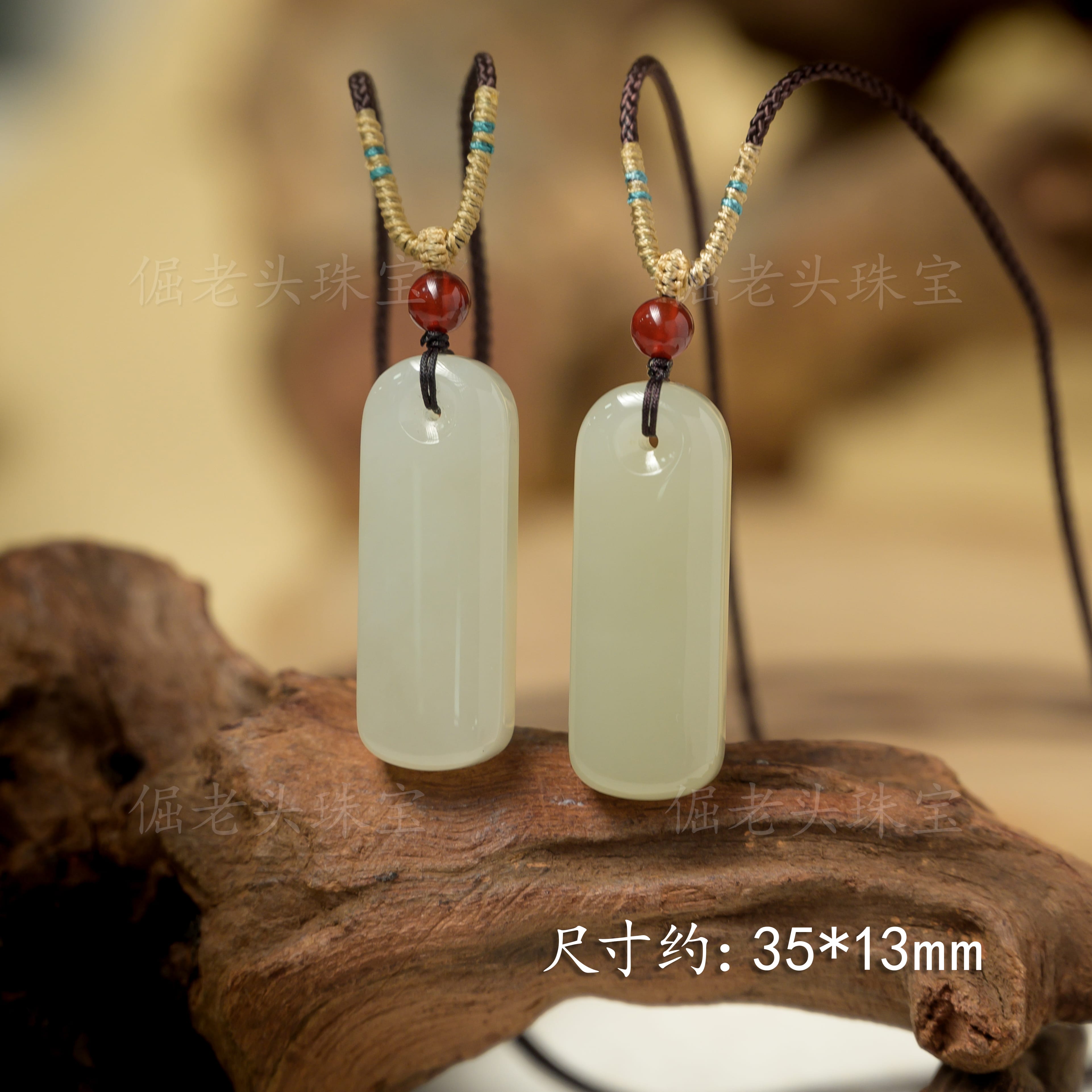 【倔老头精品】和田玉平安无事牌吊坠 配绳 春日珠宝款 多样性发一