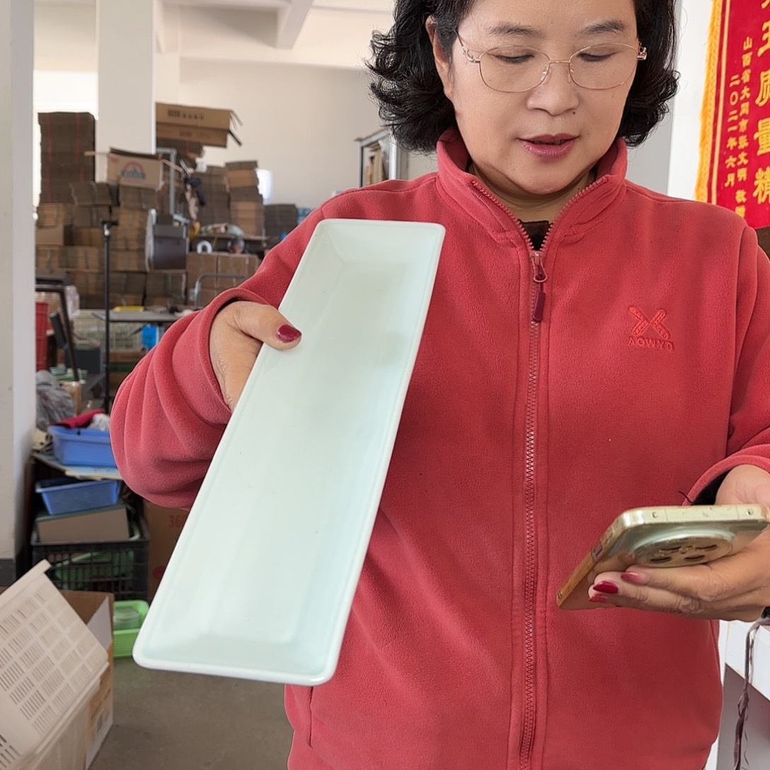 龙泉云间青瓷小米茶器