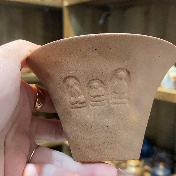 柴烧老岩泥高端茶器