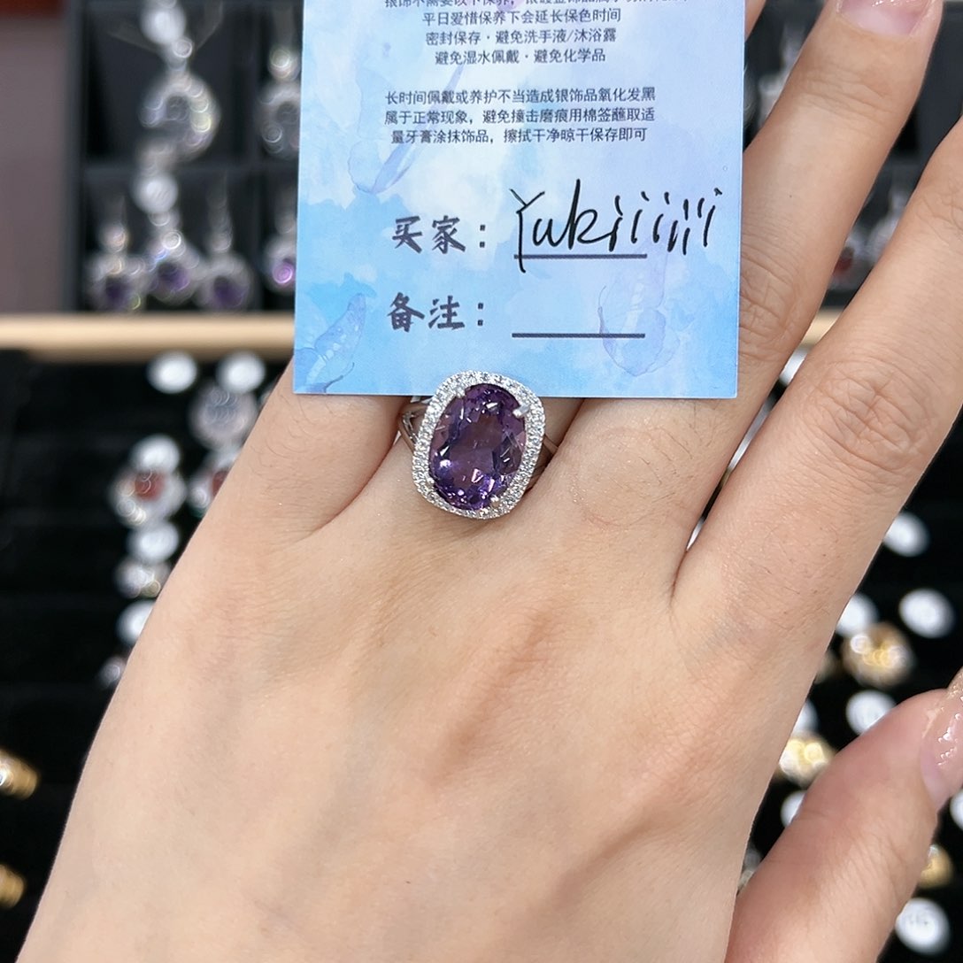 紫晶戒指银S925镶嵌戒指